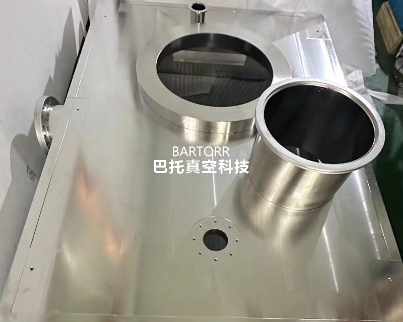 真空腔体