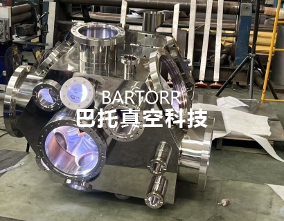 不锈钢真空腔体