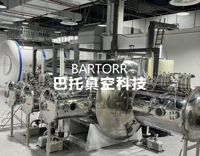 无锡不锈钢真空腔体